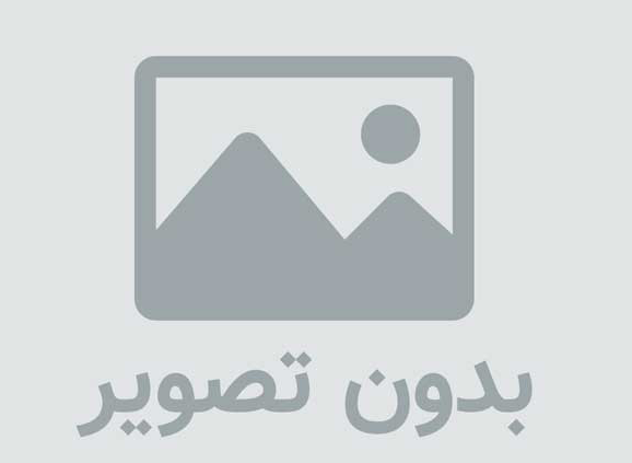 سورپرایز ویژه هواداران فیس بوكی